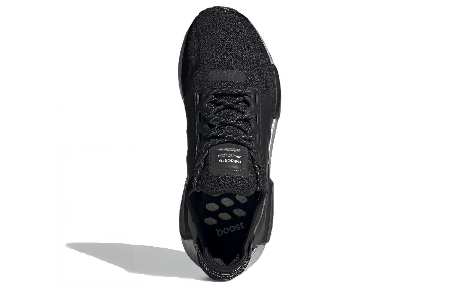 adidas originals NMD_R1 V2