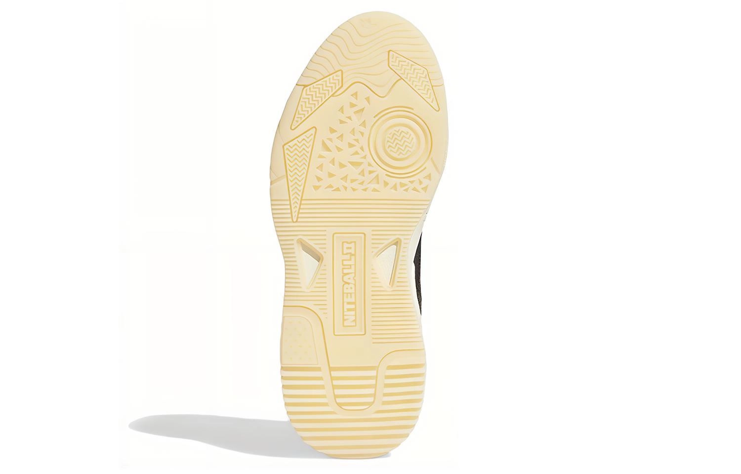 adidas originals Niteball 2.0