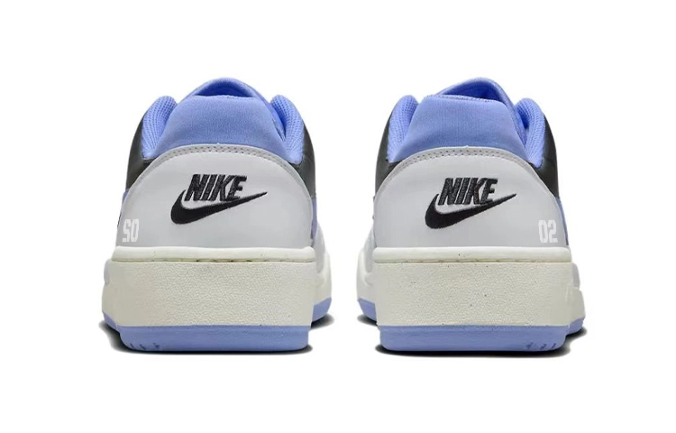 Nike Full Force
