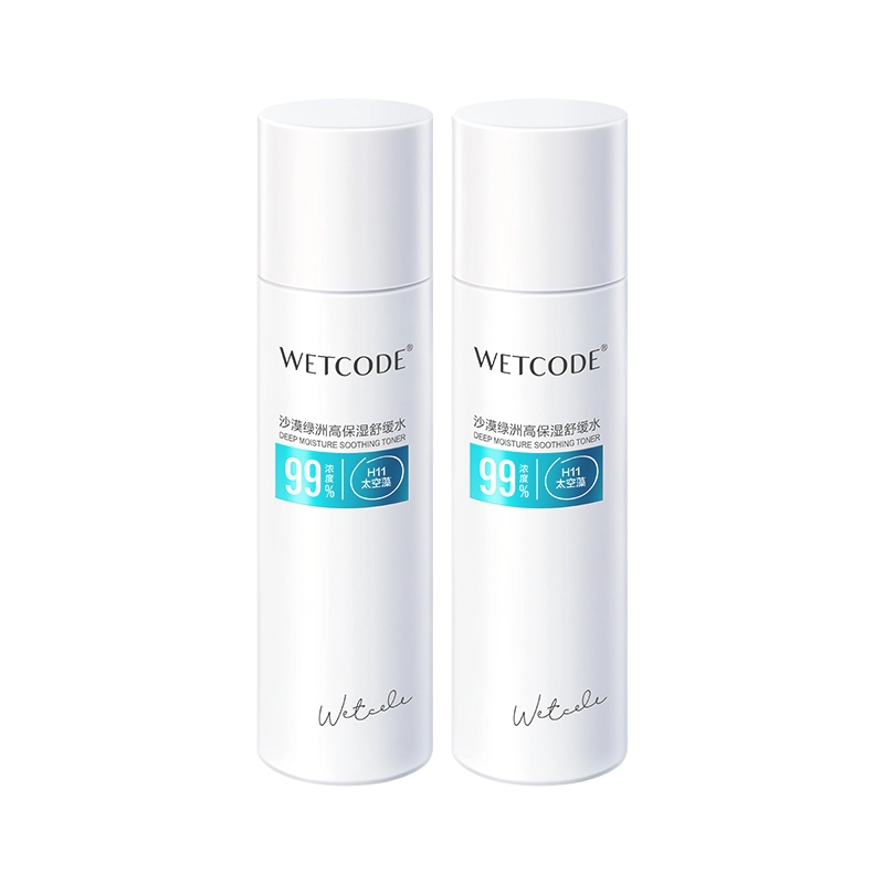 80ml*2