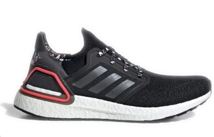adidas Ultraboost 20 2020