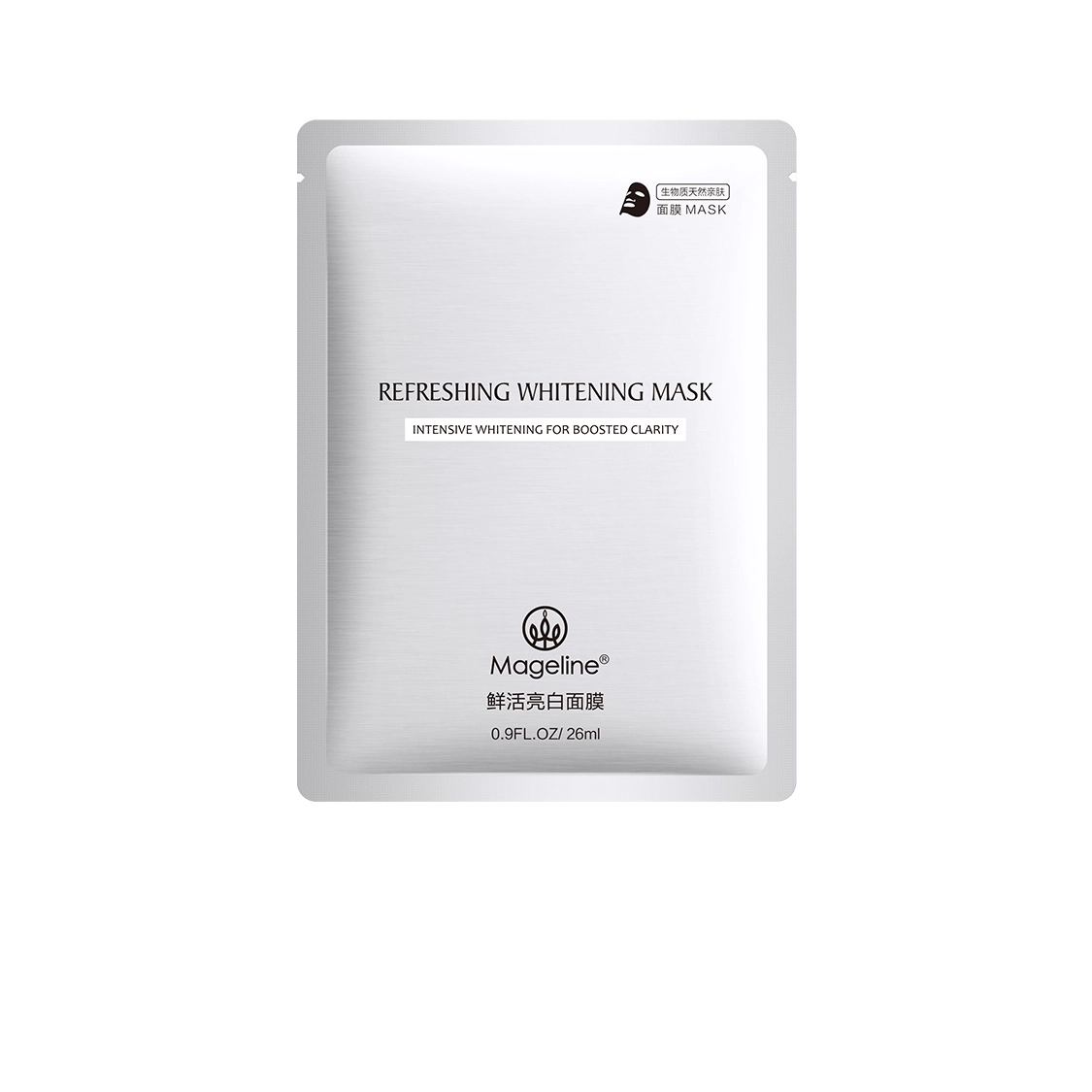 MAGELINE 20ml+ 1