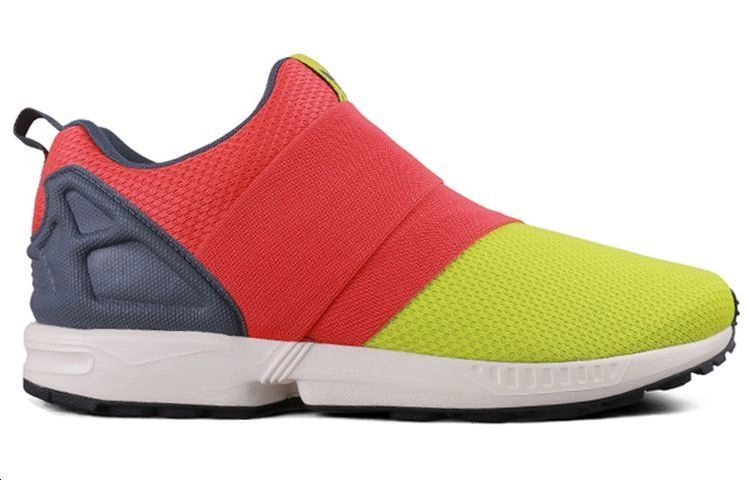 adidas originals ZX Flux
