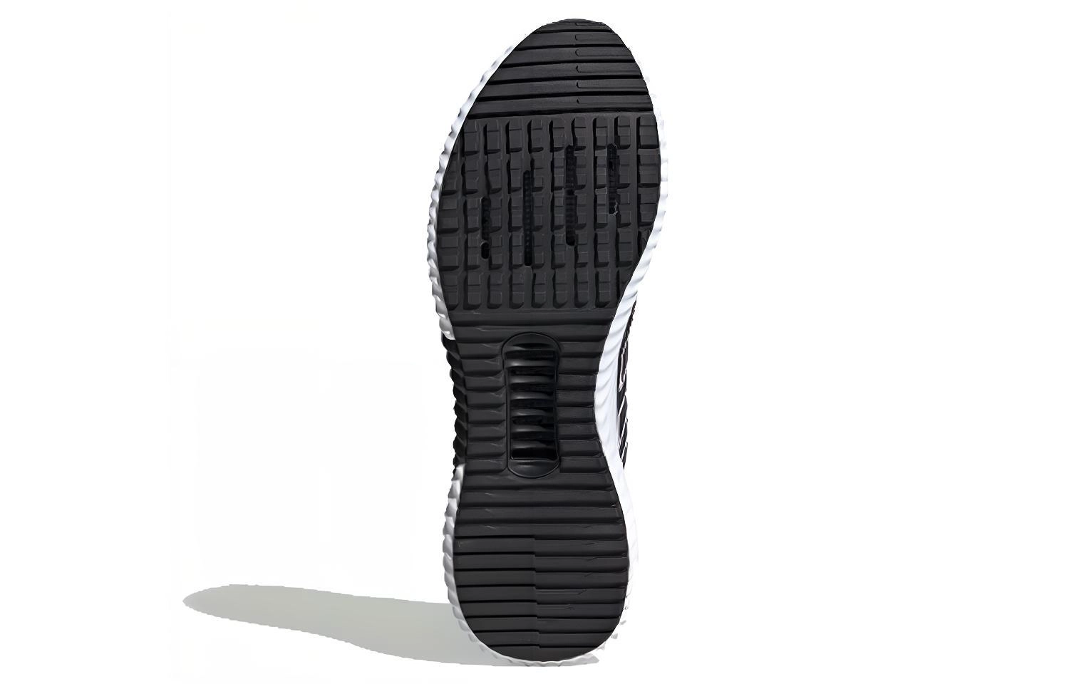 adidas Climacool 2.0