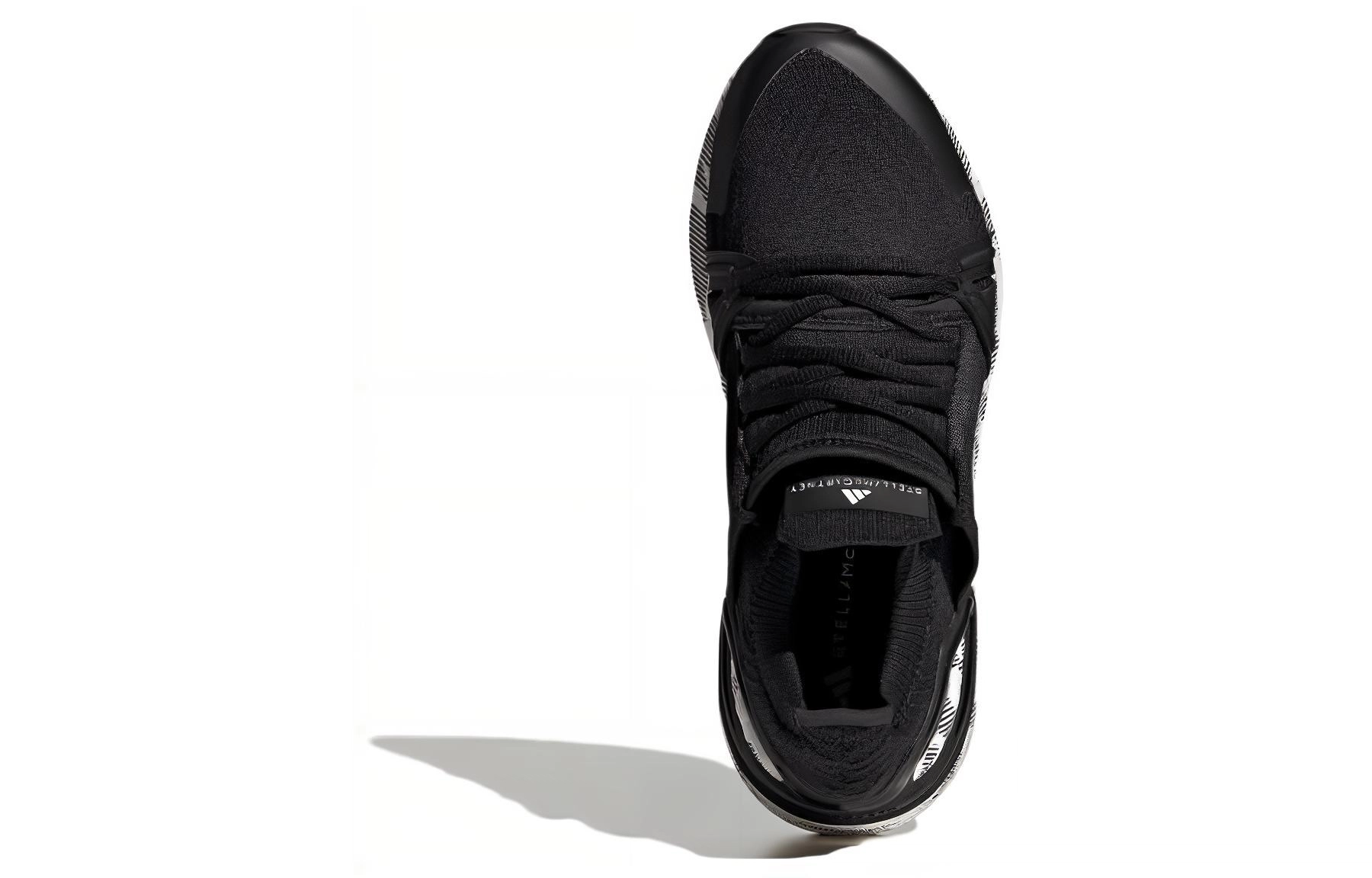 adidas Ultraboost 20