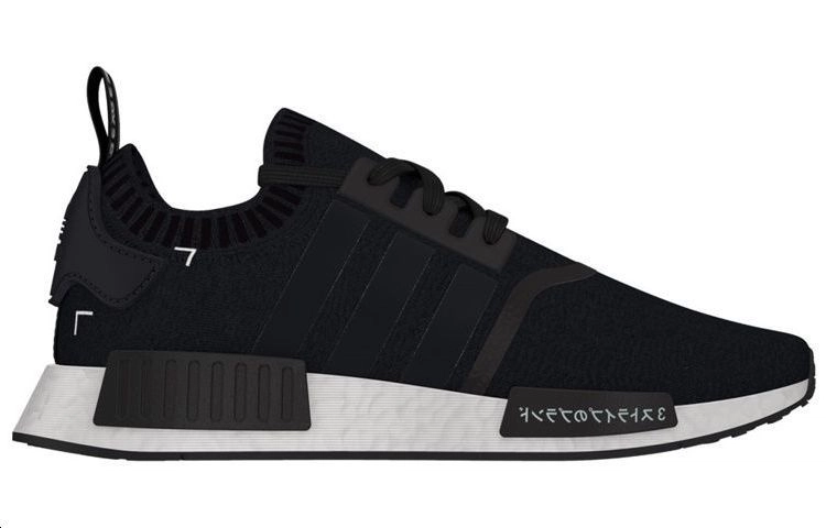 adidas originals NMD_R1 Japan Boost Black