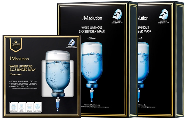 JM solution