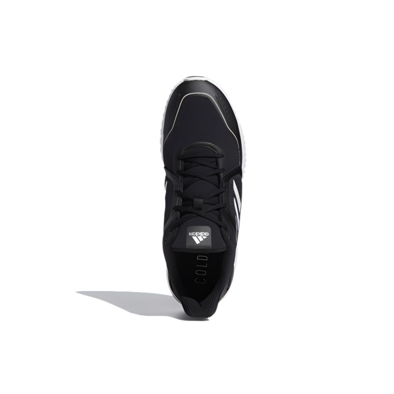 adidas Climawarm Bounce