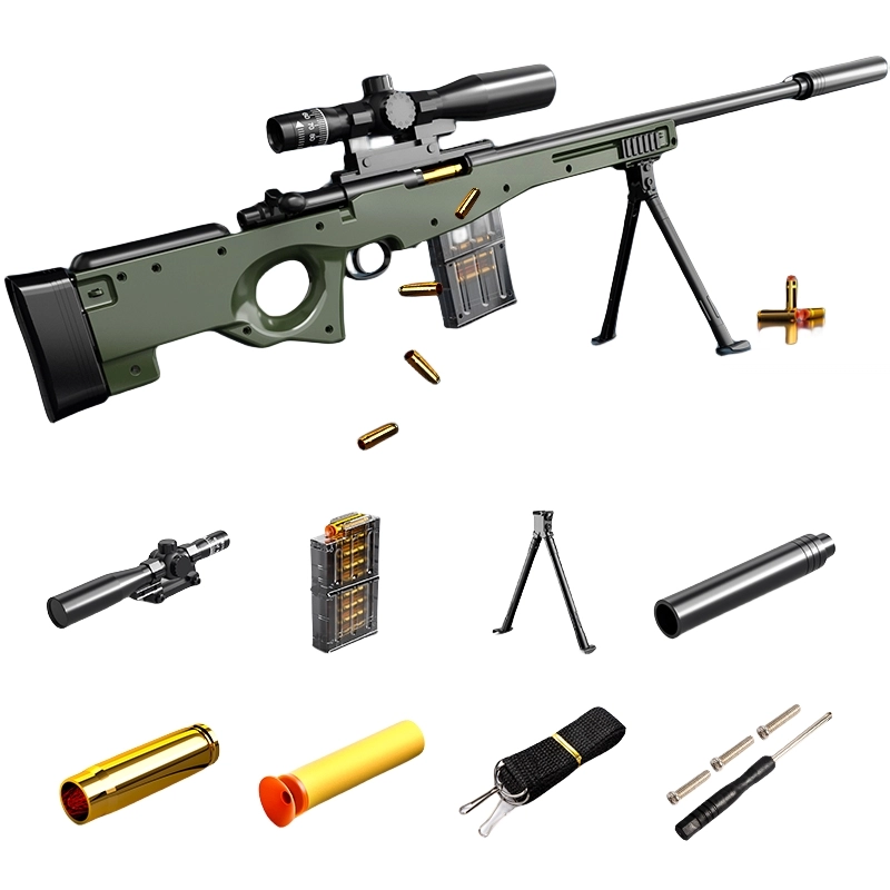 AWM 130cm