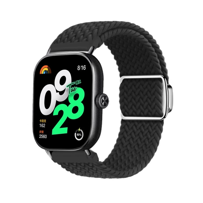 Watch4Redmi32ins