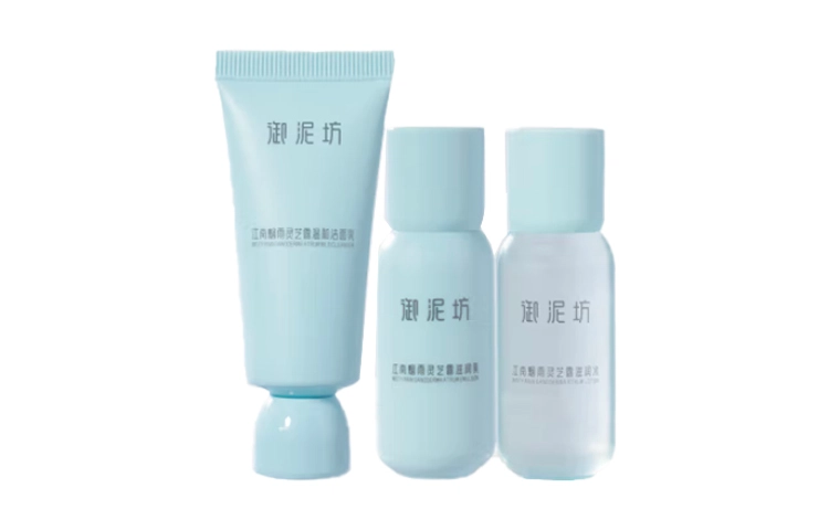20ml+20ml+20ml