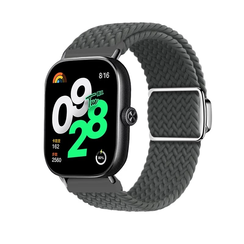 Watch4Redmi32ins