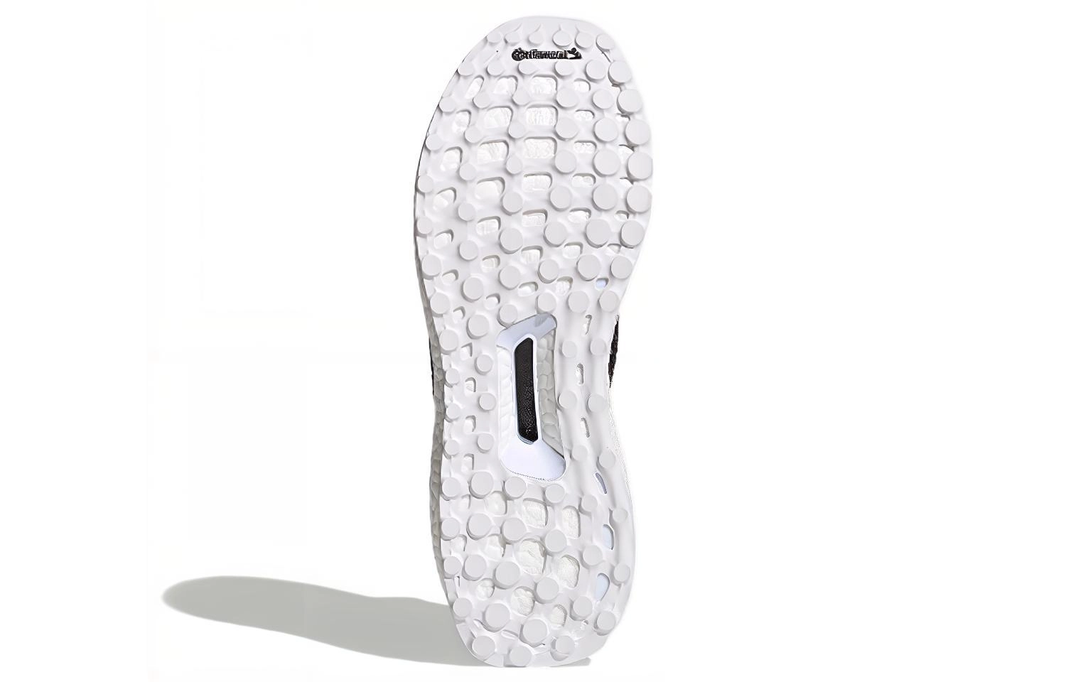 adidas Ultraboost DNA