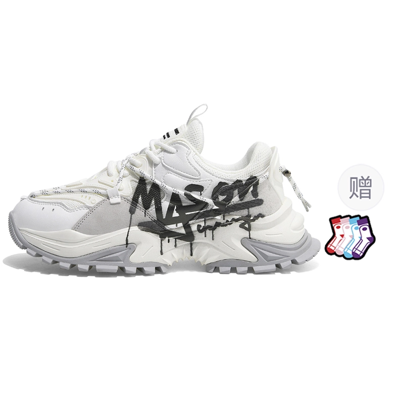 masongarments 2
