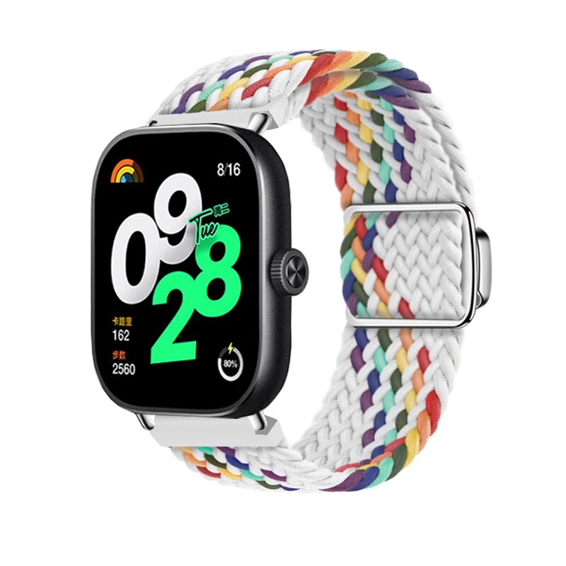 Watch4Redmi32ins