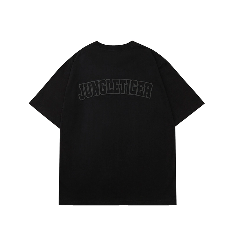 JUNGLE TIGER T