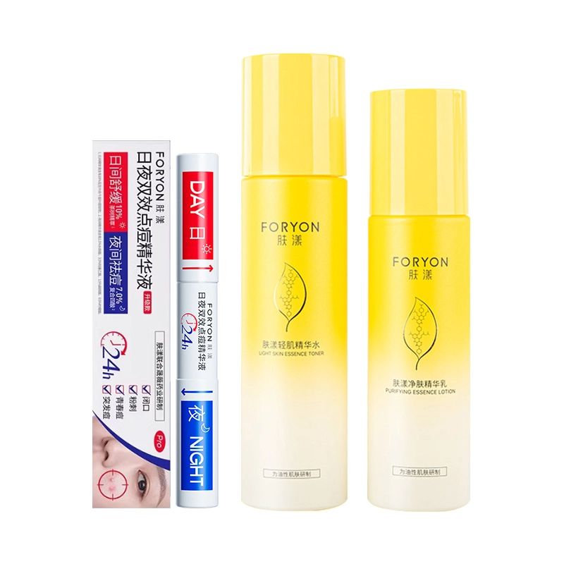 5ml+5ml+ 50g+ 100ml
