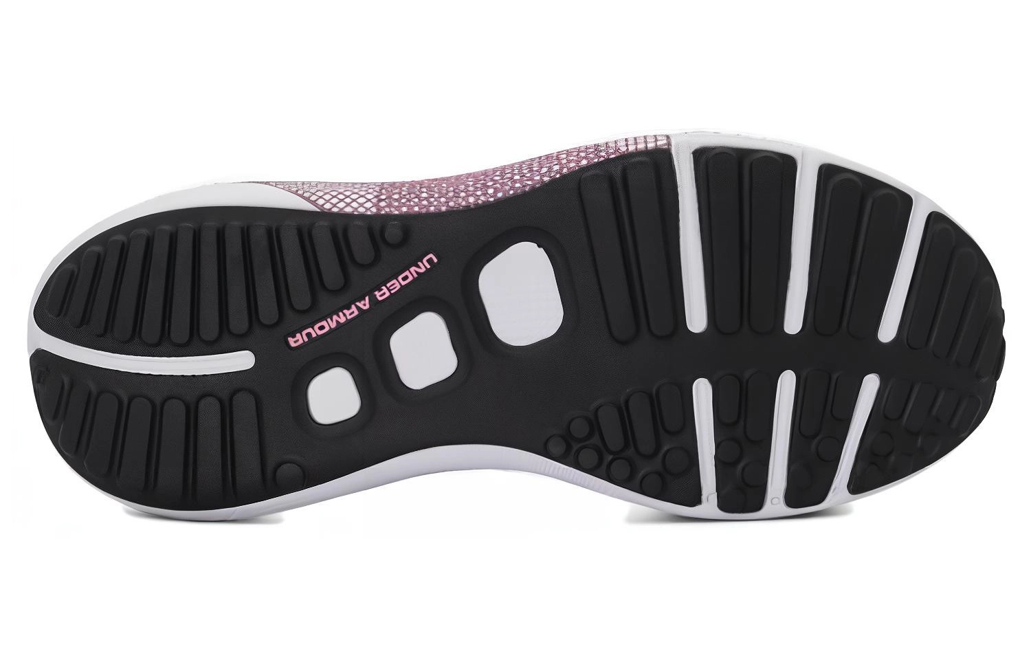 Under Armour HOVR Phantom 3