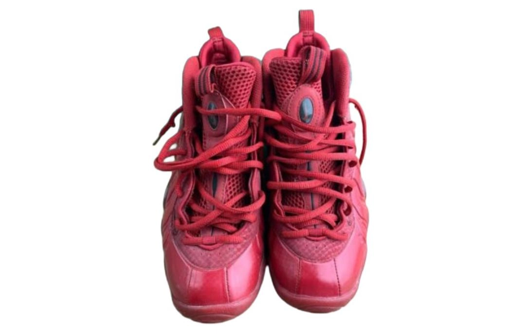 Nike Foamposite Pro Red October GS