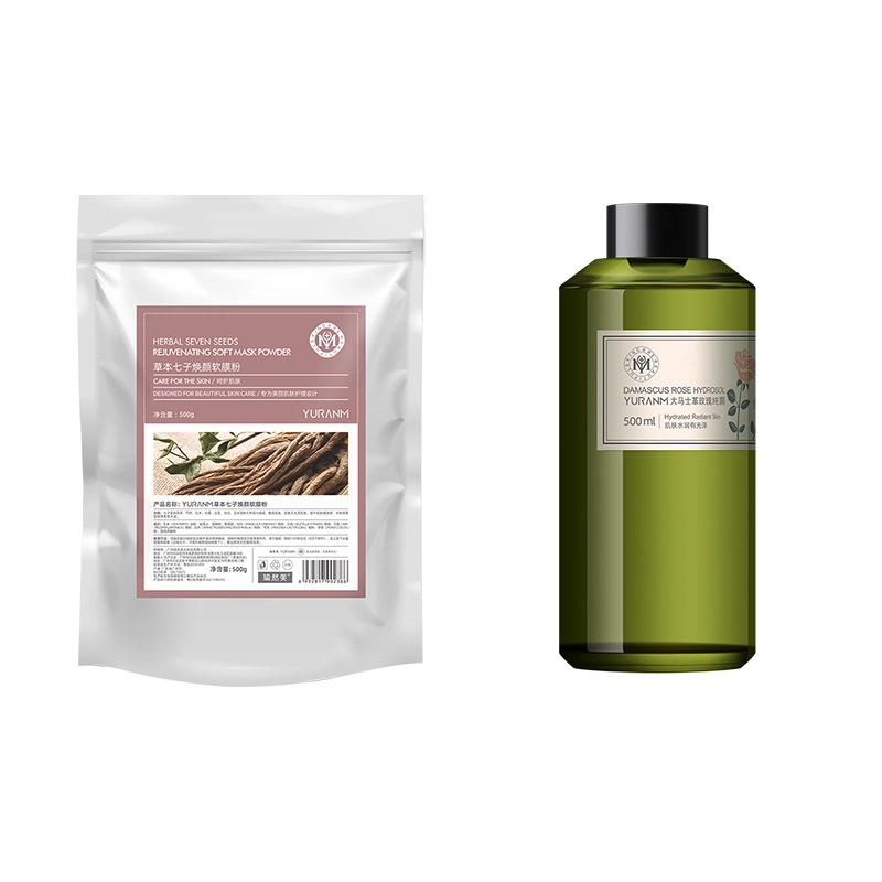 500ml