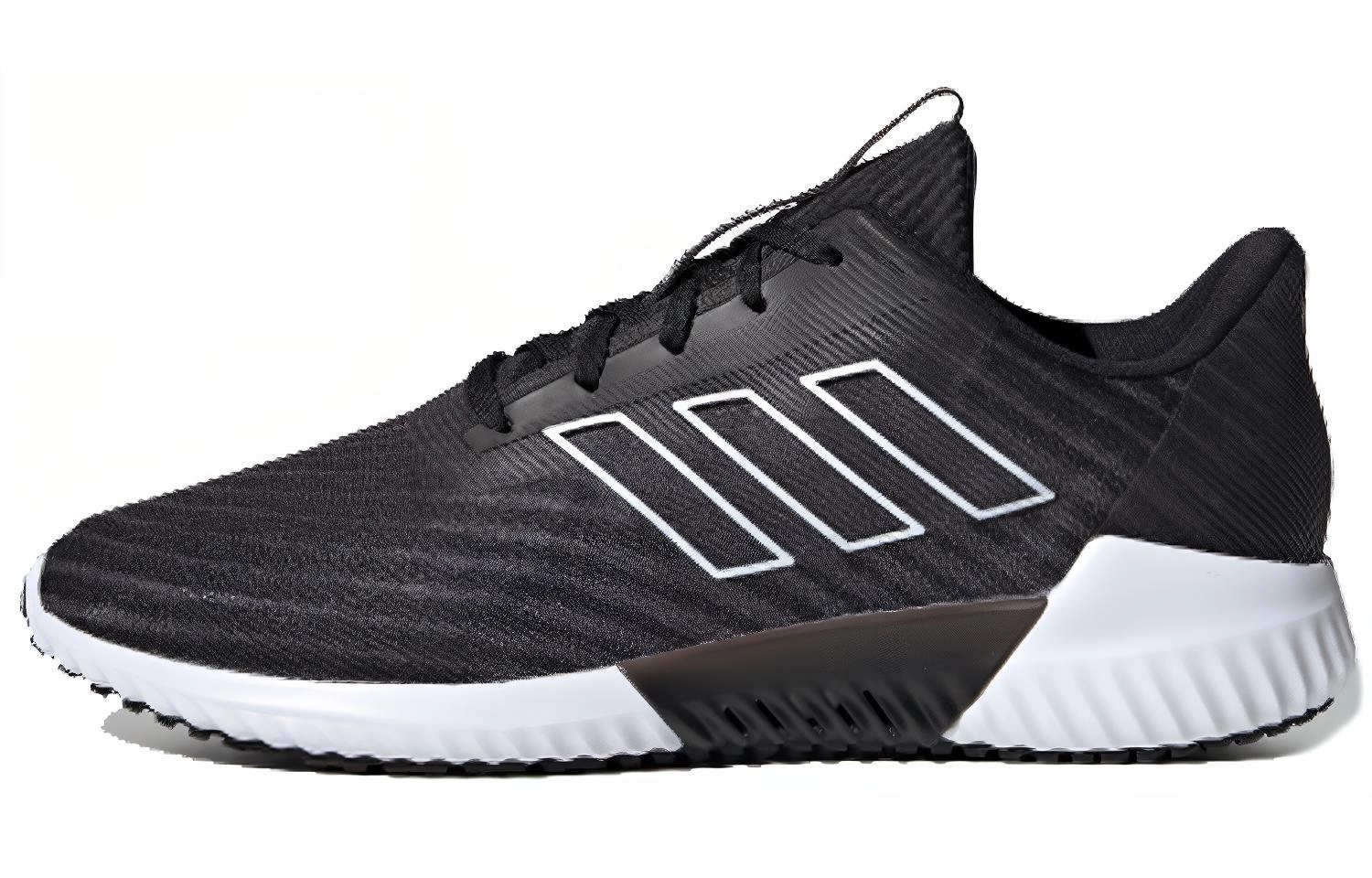 adidas Climacool 2.0