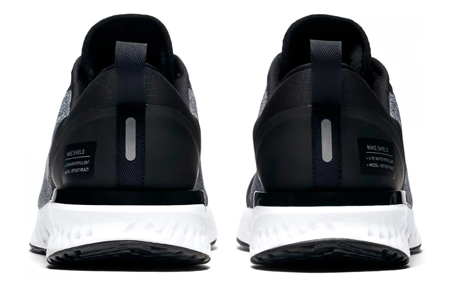 Nike Odyssey React Shield