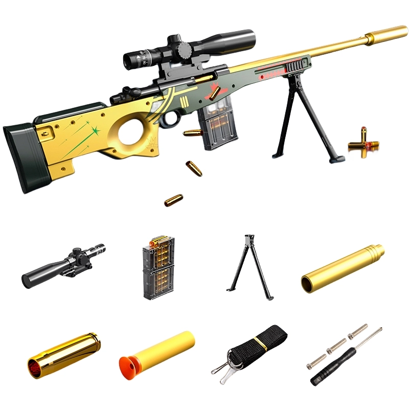 AWM 130cm