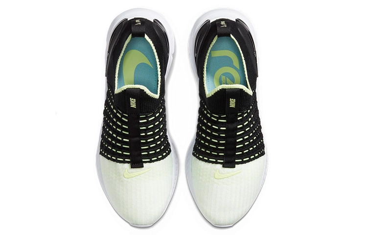Nike React Phantom Run Flyknit 2