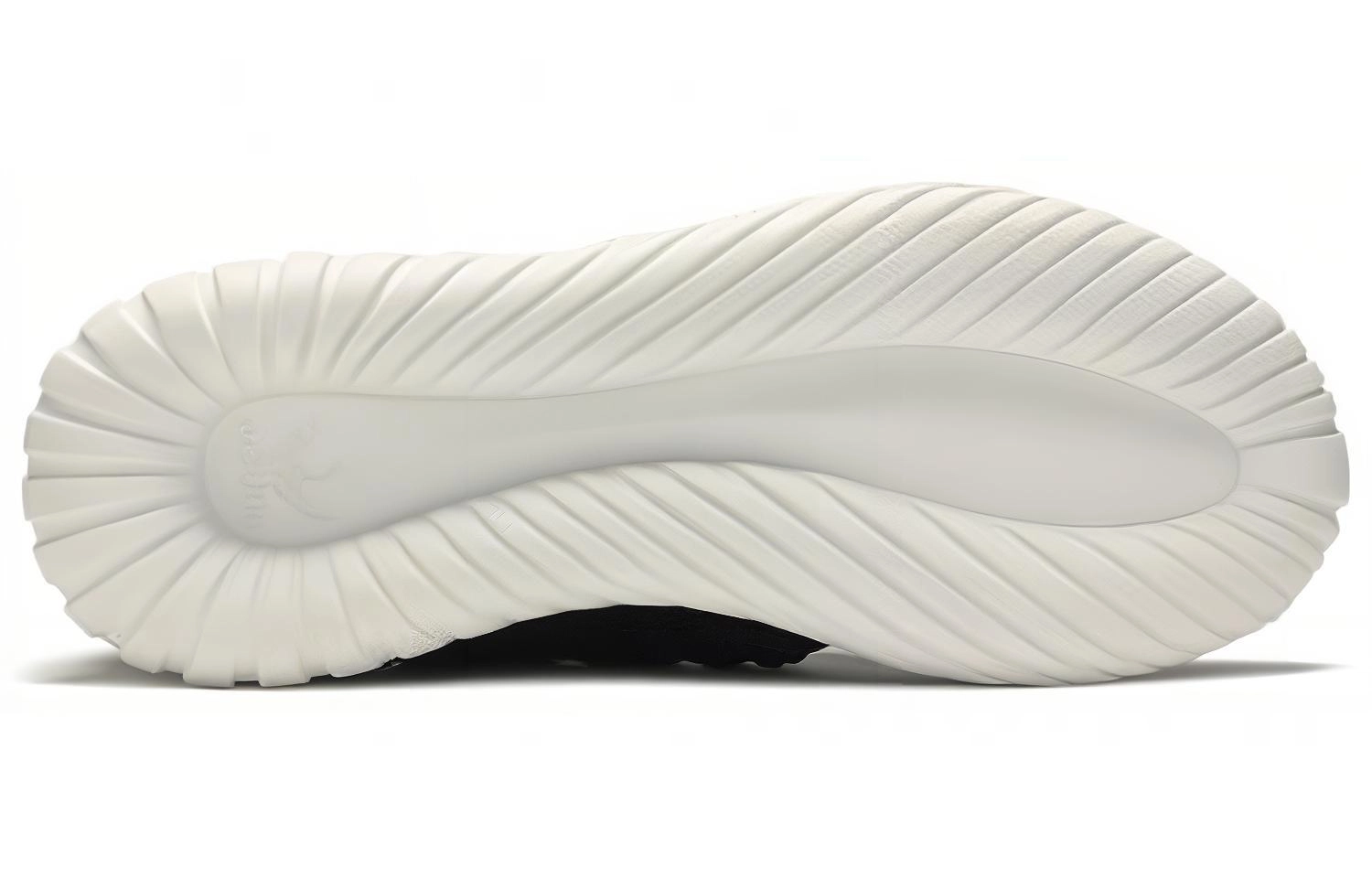 adidas originals Tubular Radial