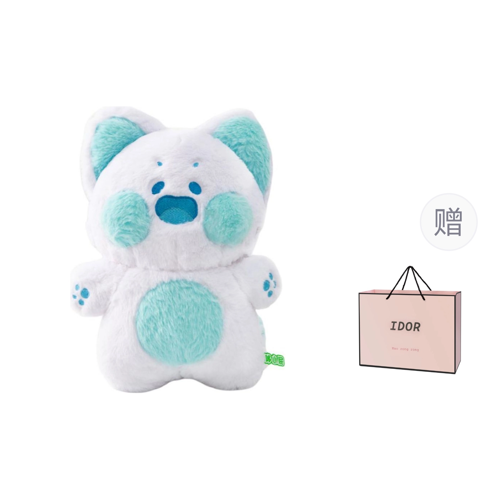 IDOR 40cm