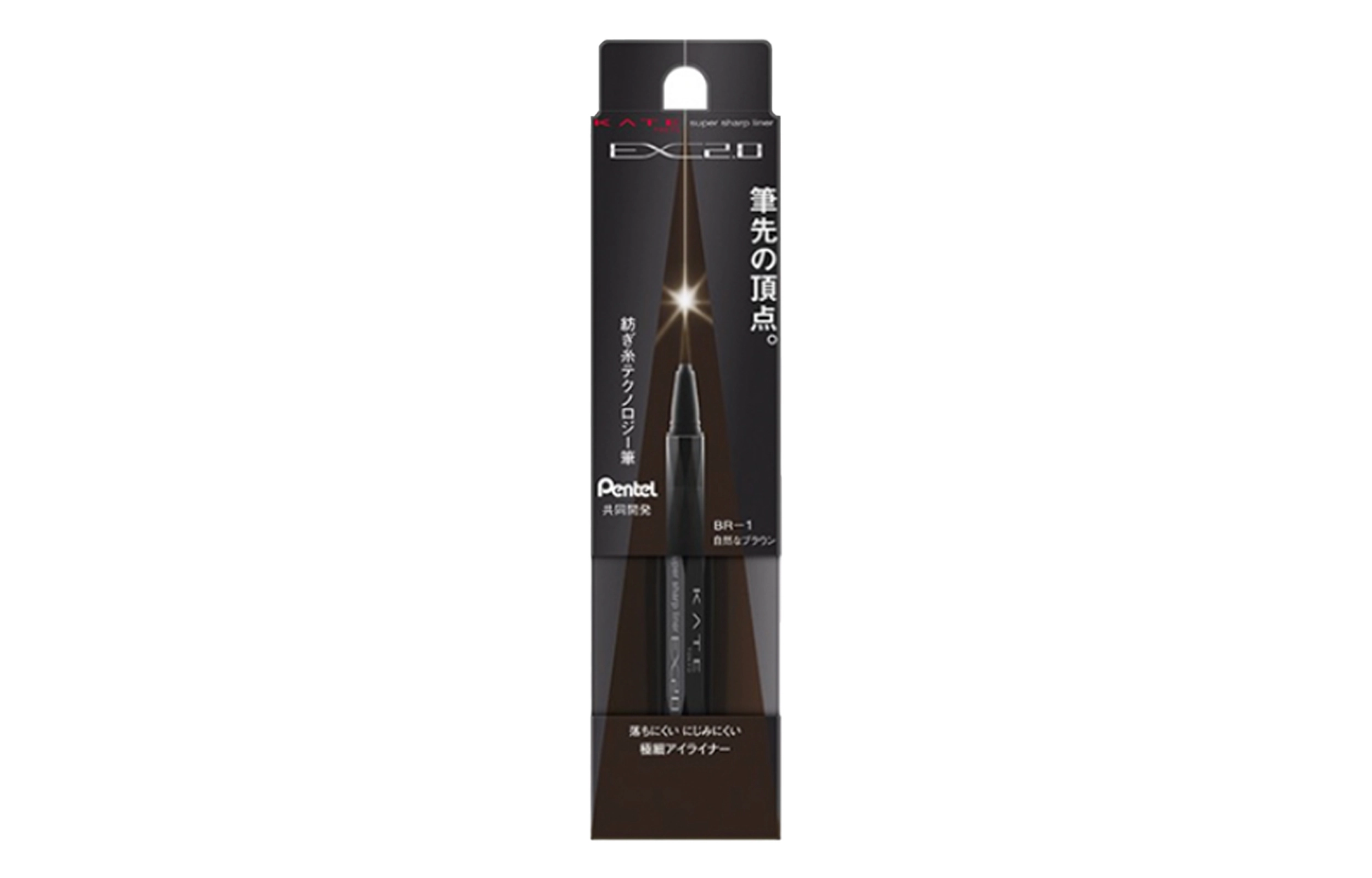 KATE 0.6ml