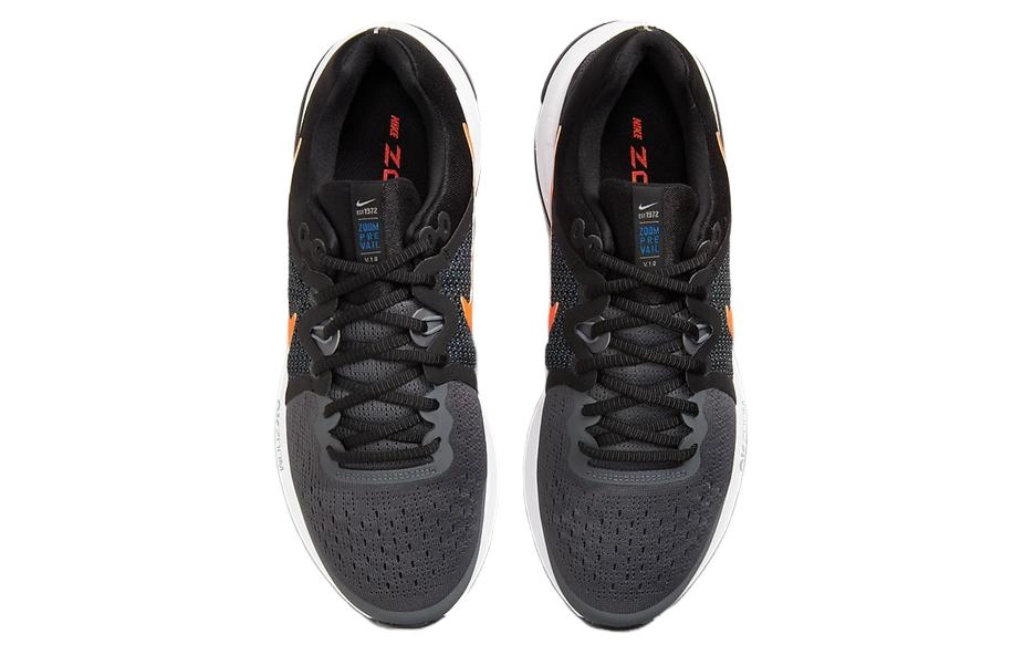 Nike Zoom Prevail