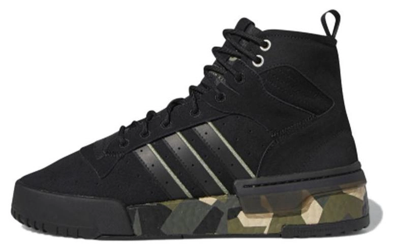 adidas originals Rivalry Rm