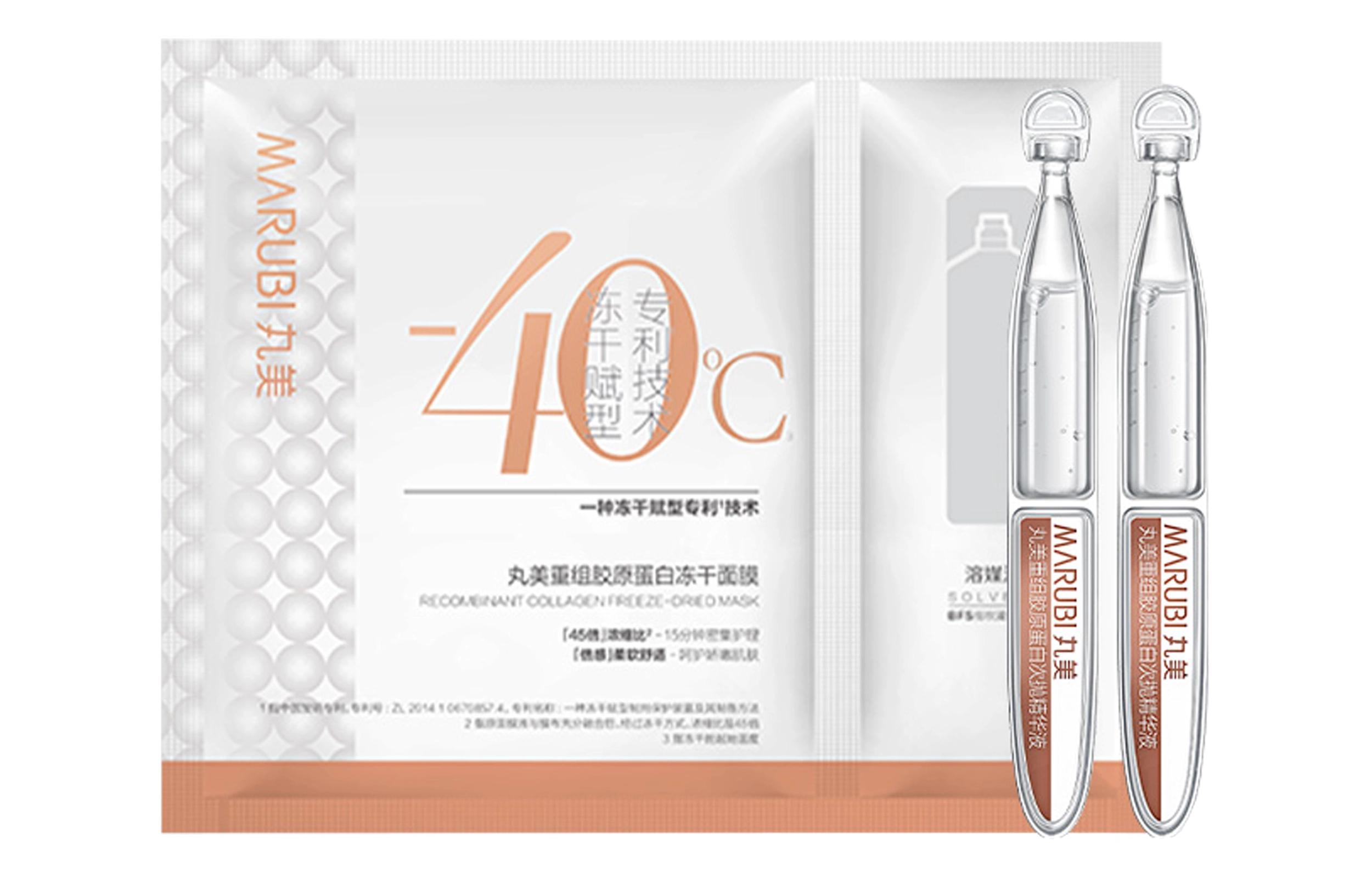 15ml+1.5g*2