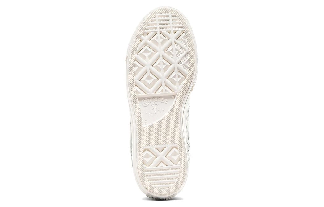 Converse Chuck Taylor All Star