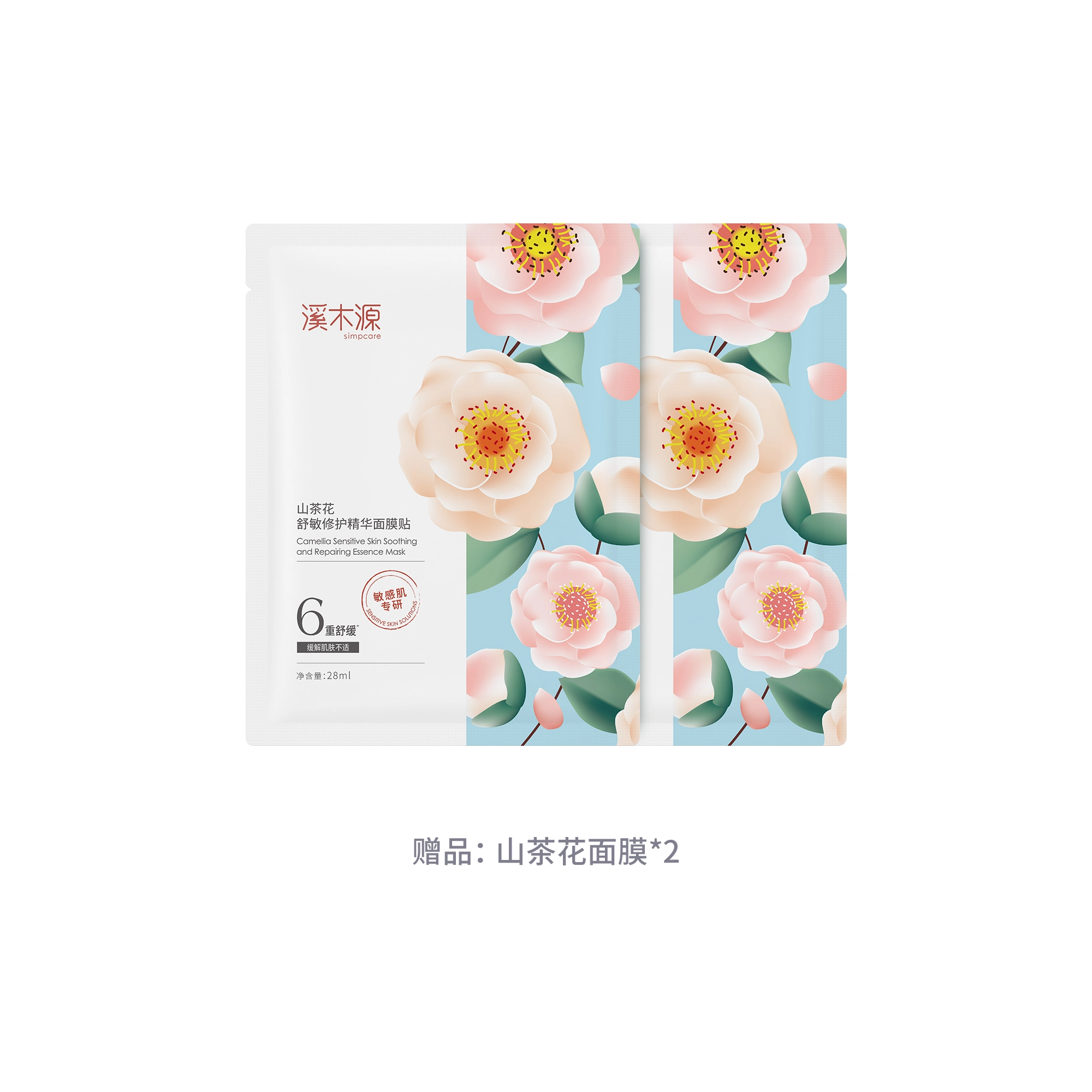 15ml15ml*2