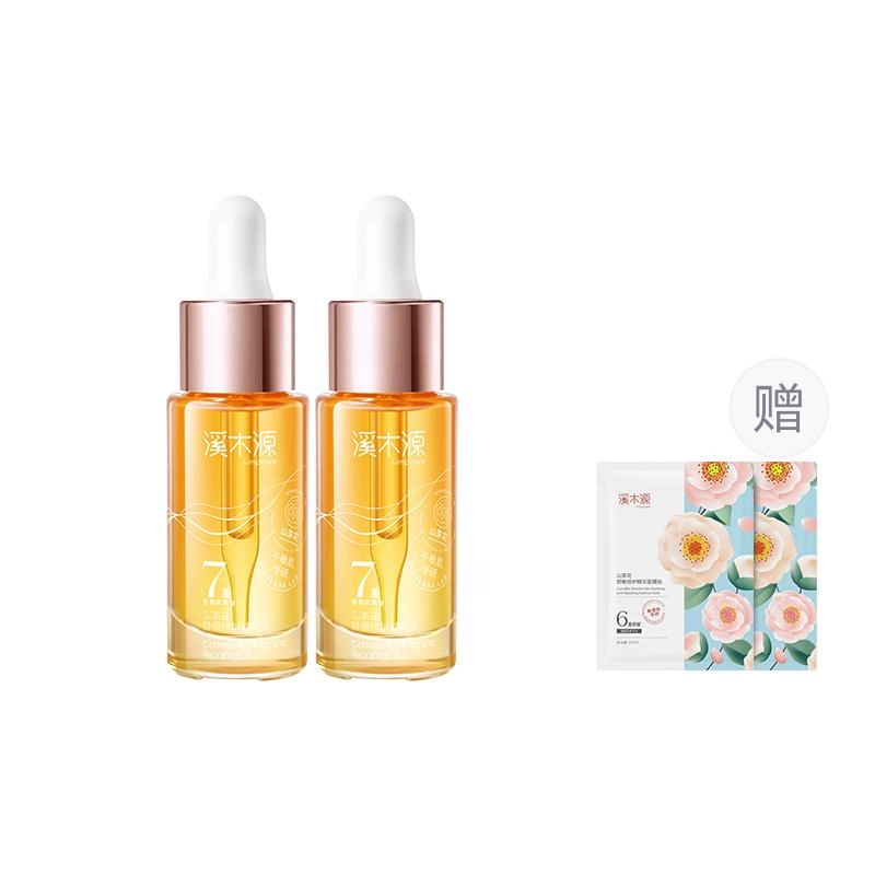 15ml15ml*2