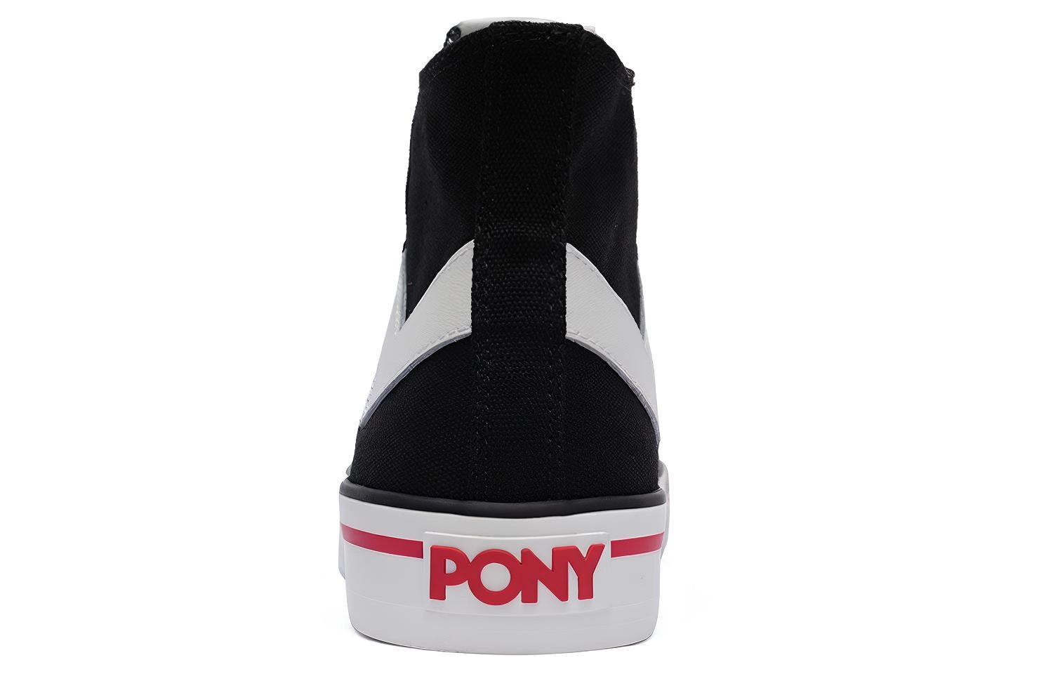 PONY Shooter