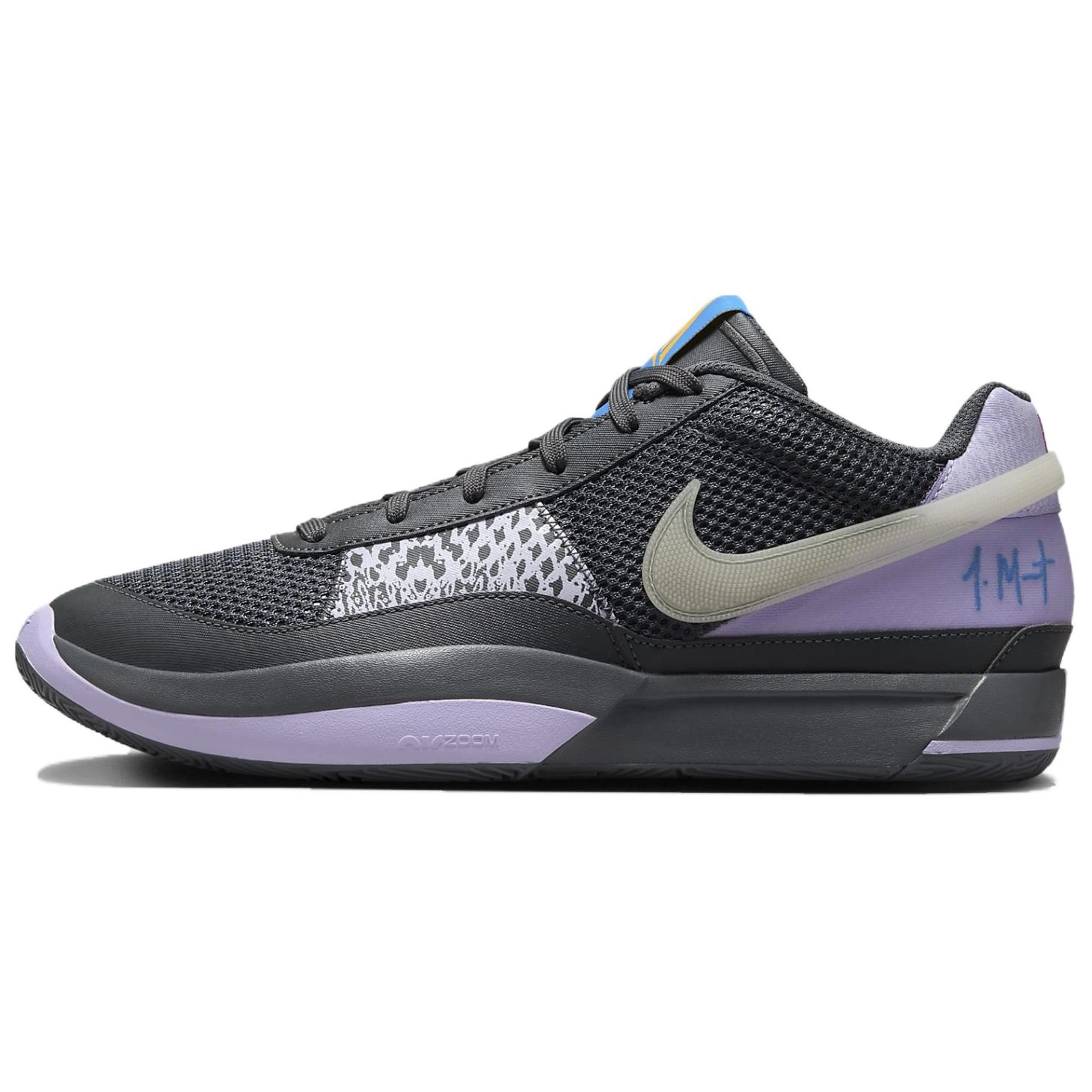 Nike Ja 1