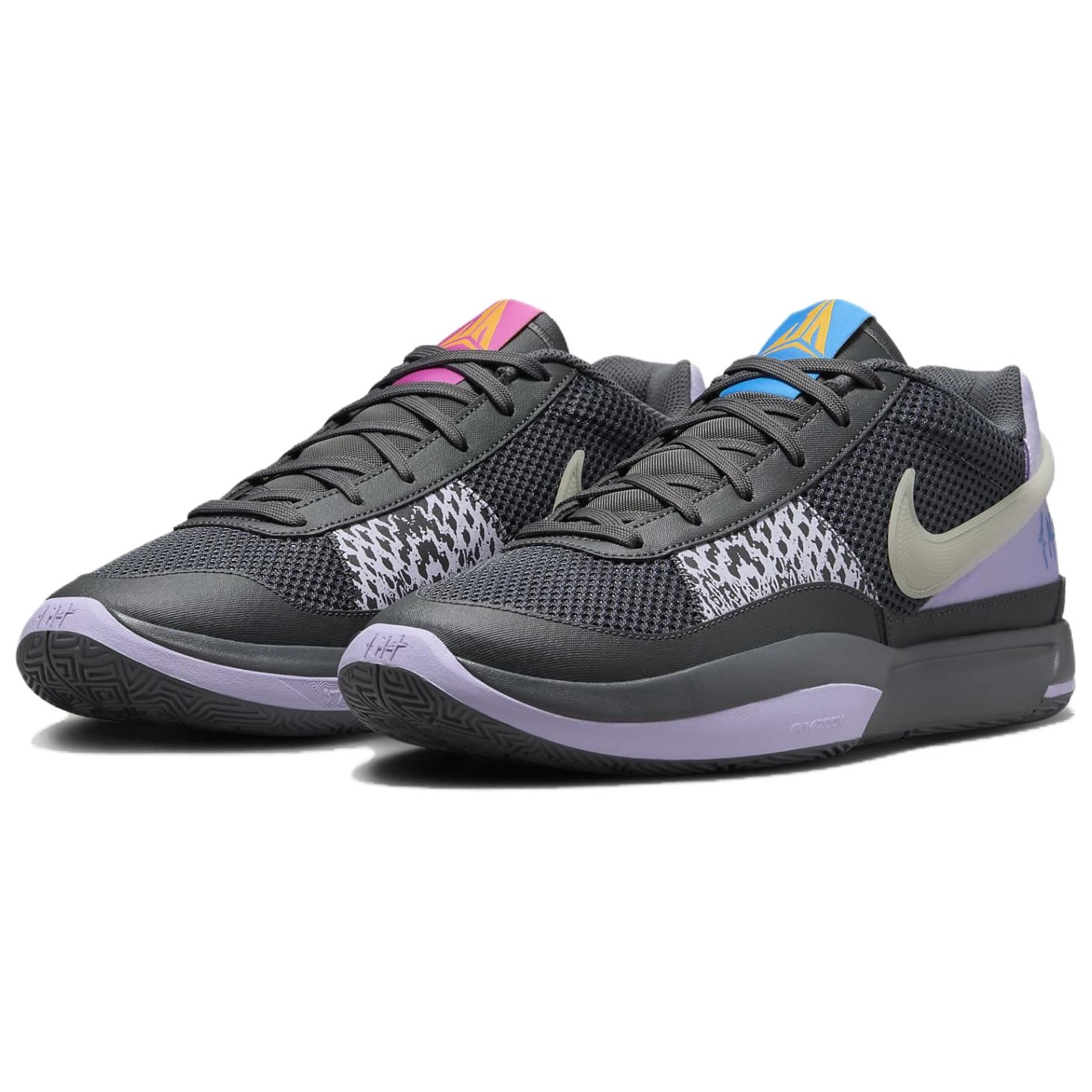 Nike Ja 1