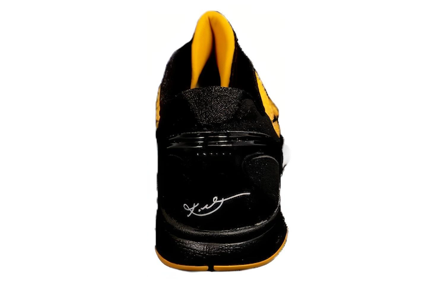 Nike Zoom Kobe 6 Lightbulb