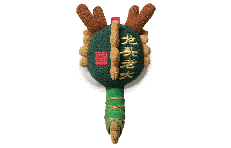 问童子 龙头老大端午香包 艾草小香囊包 玩偶 毛绒挂件