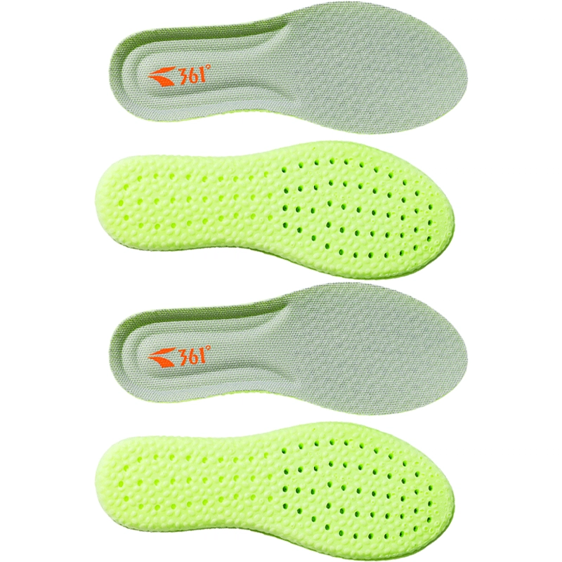361 PU