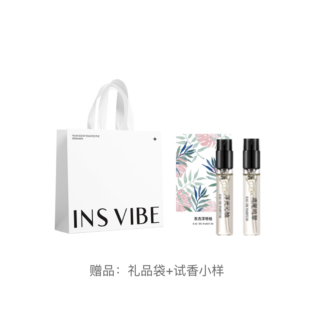 INS VIBE EDP 30ML