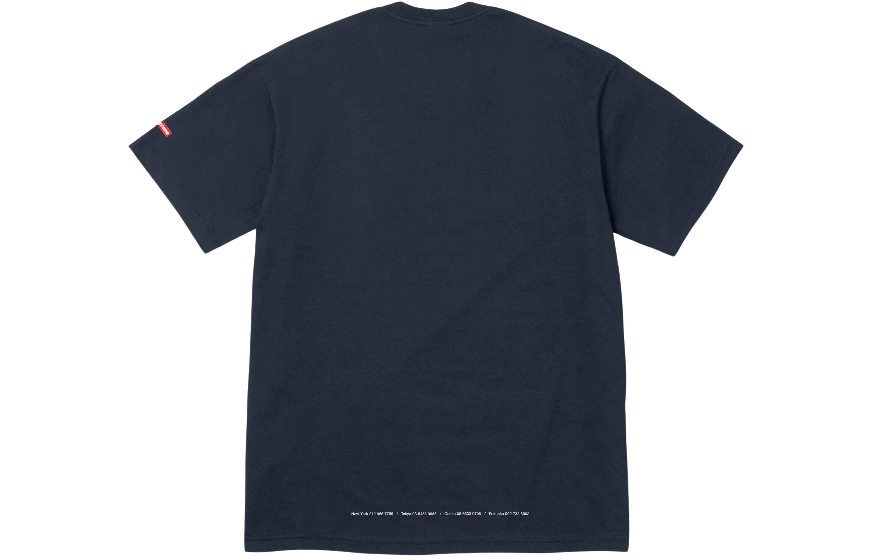 Supreme SS24 T