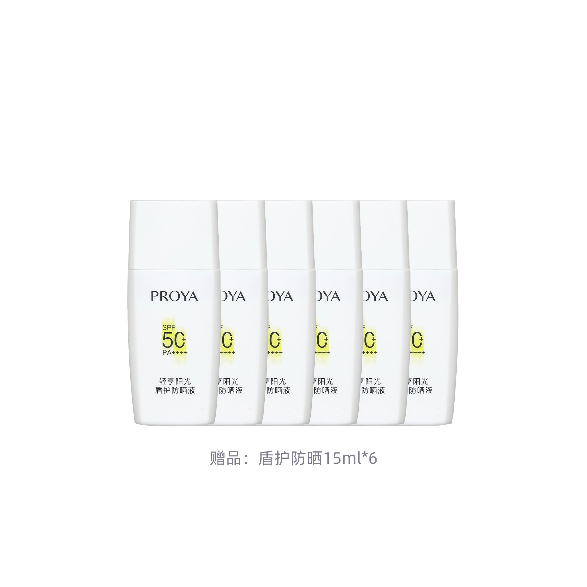 SPF50+PA ++ 50ml