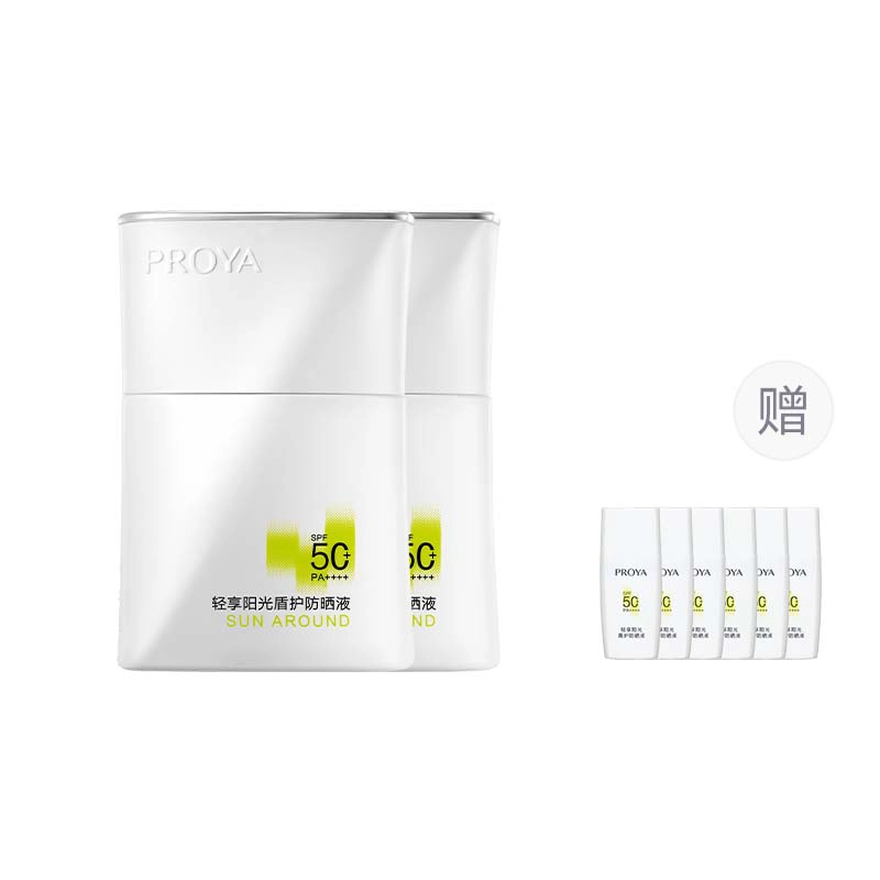 SPF50+PA ++ 50ml