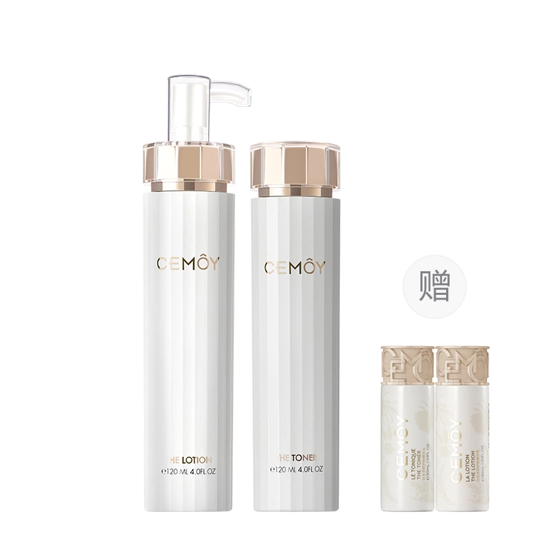 CEMOY 15ml*2