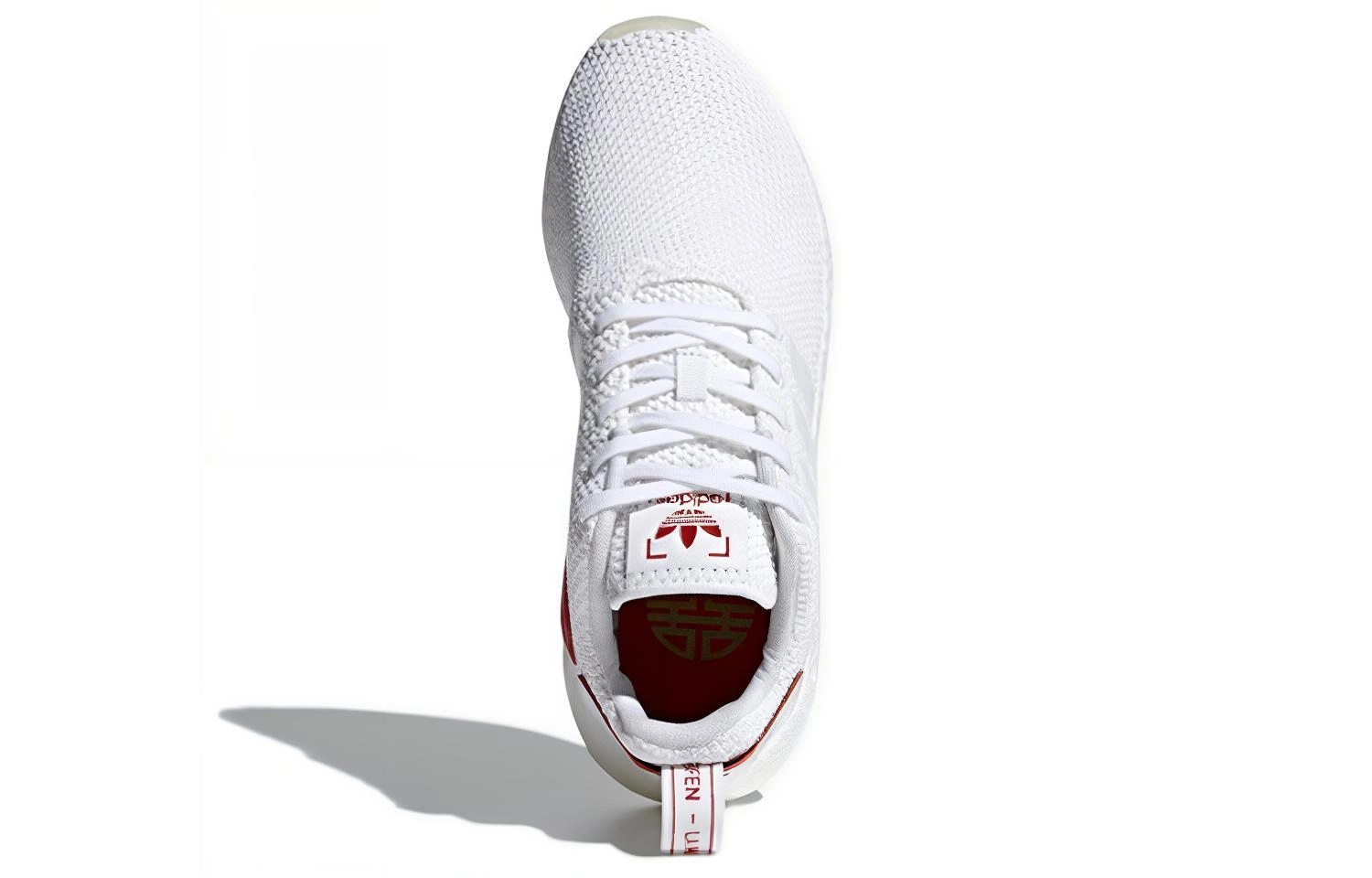 adidas originals NMD_R2 Chinese New Year (2018)