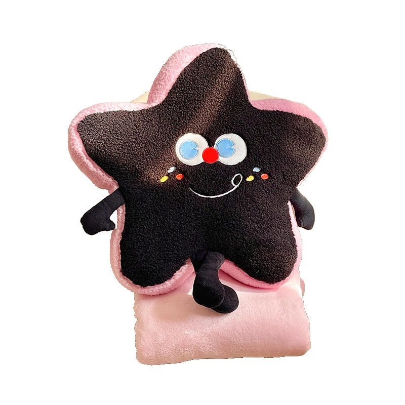 安之静雅 多巴胺星星毯子两用 玩偶 毛绒公仔